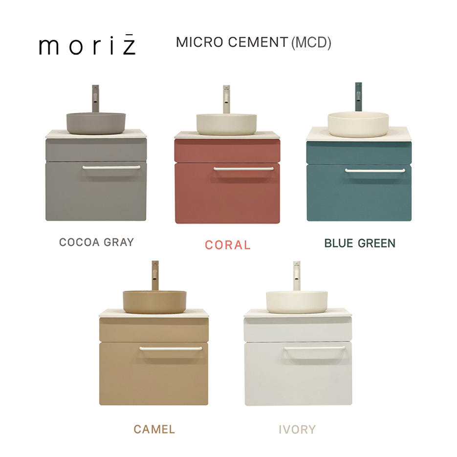 Moriz Microcoat MCD Bathroom furniture lower cabinet